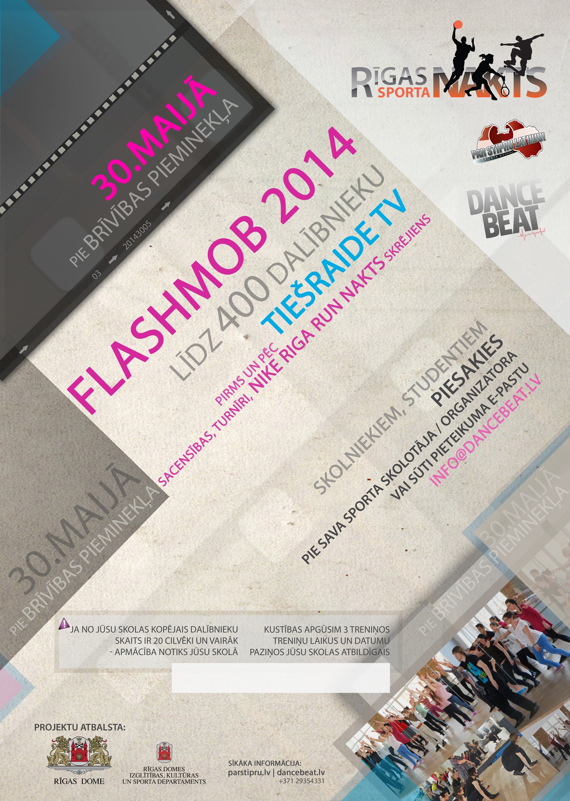 plakats_flashmob_2014_WEB